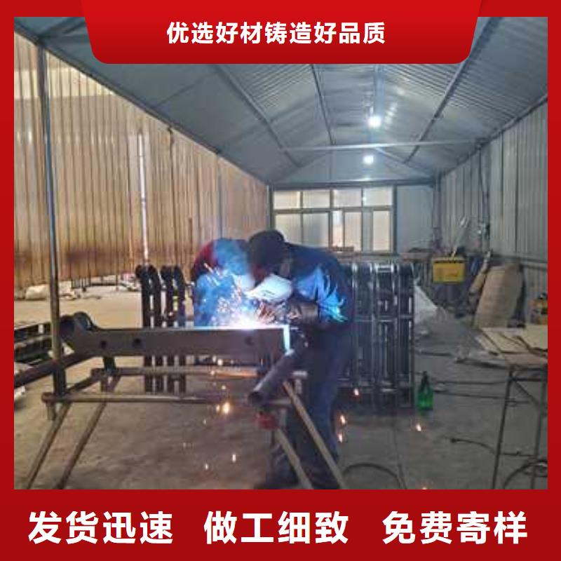 201不锈钢复合管栏杆厂家，定制源厂直接供货