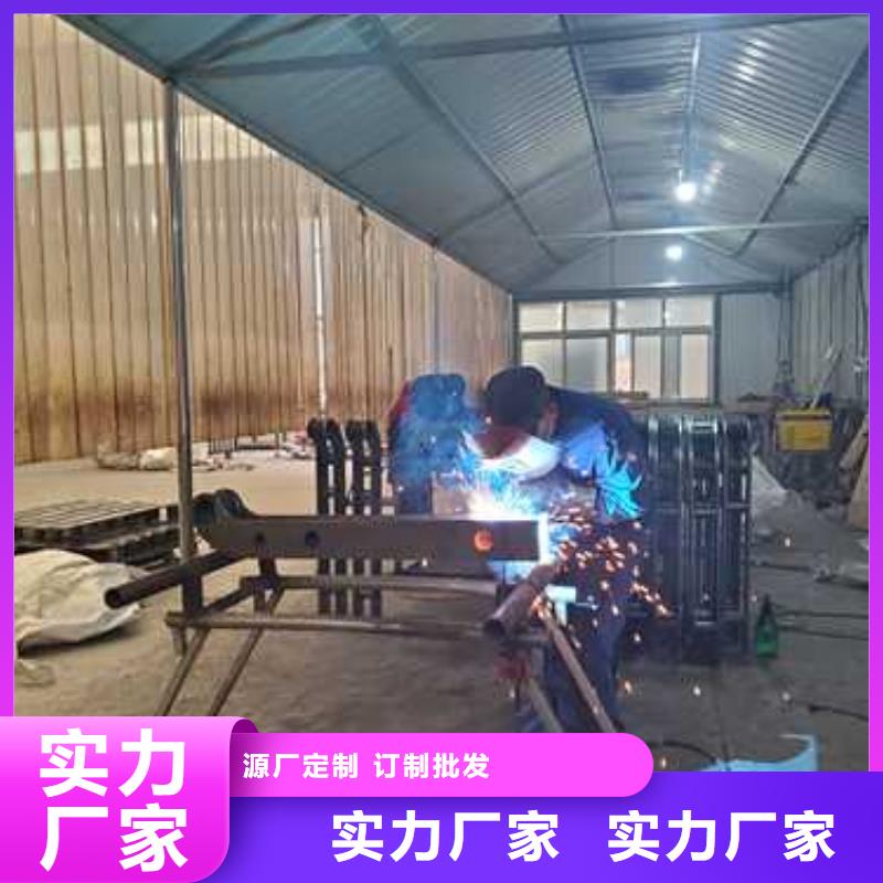 灯光防撞栏杆一站式采购经久耐用