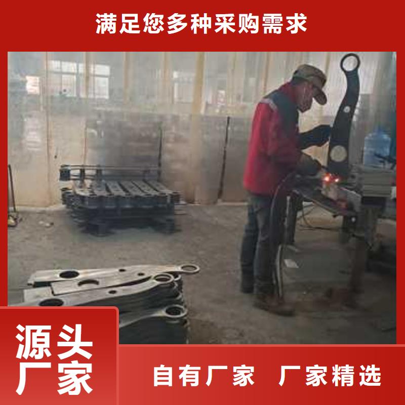 长期供应201不锈钢碳素钢复合管质量优选