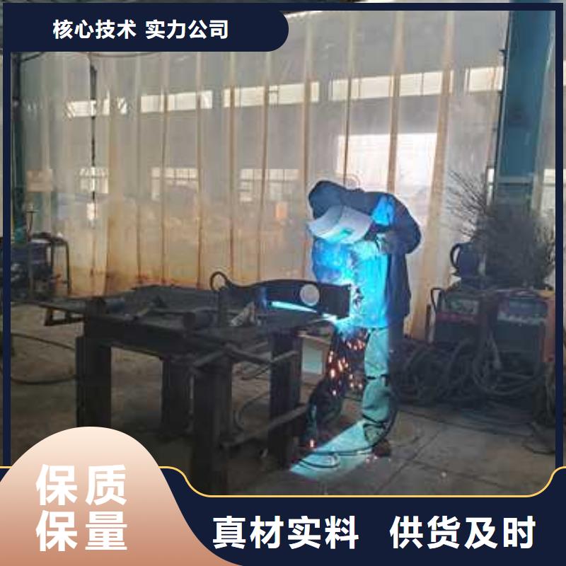 304不锈钢碳素钢复合管厂家定制