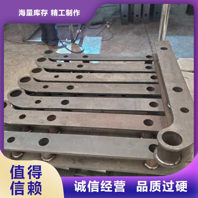 不锈钢碳素钢复合管护栏栈道护栏厂闪电发货从厂家买售后有保障