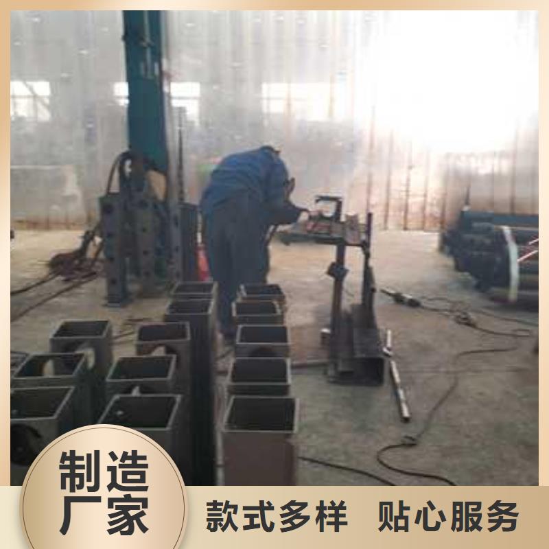 不锈钢碳素钢复合管护栏【道路护栏】价格实惠工厂直供同城供应商