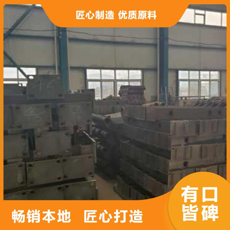 2025欢迎访问##钢结构防撞护栏厂家##可定制货源直销