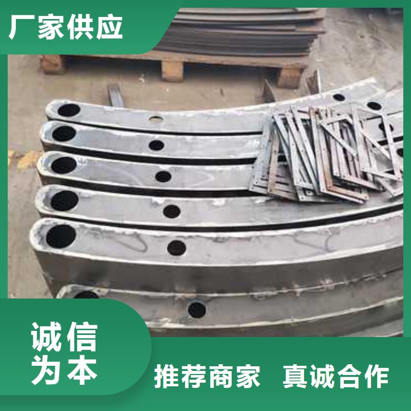 201不锈钢复合管生产厂家欢迎致电打造好品质