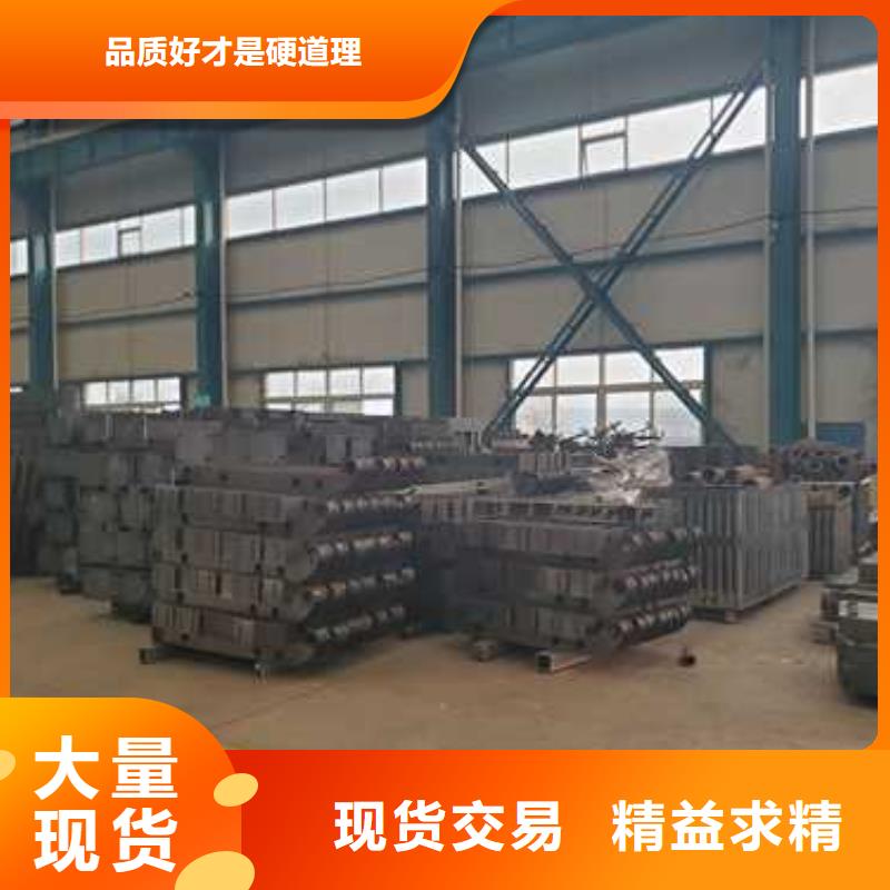 不锈钢复合管栏杆订购热线好品质选我们