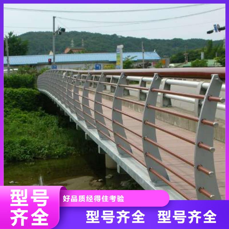 不锈钢复合管楼梯栏杆-快来购买吧当地厂家