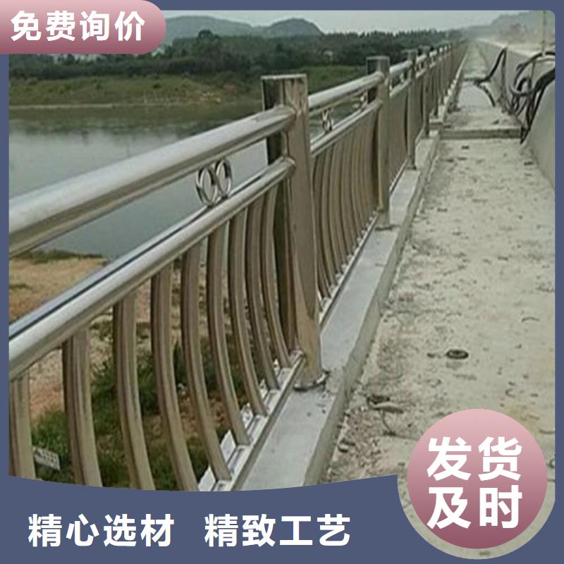 河道栏杆_河道栏杆有限公司48小时发货