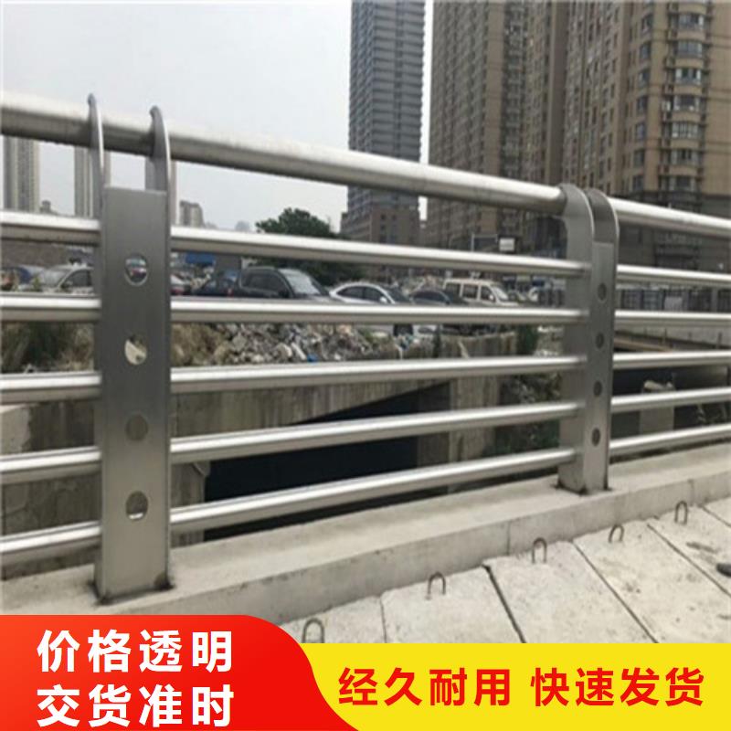 不锈钢碳素钢复合管业内好评采购