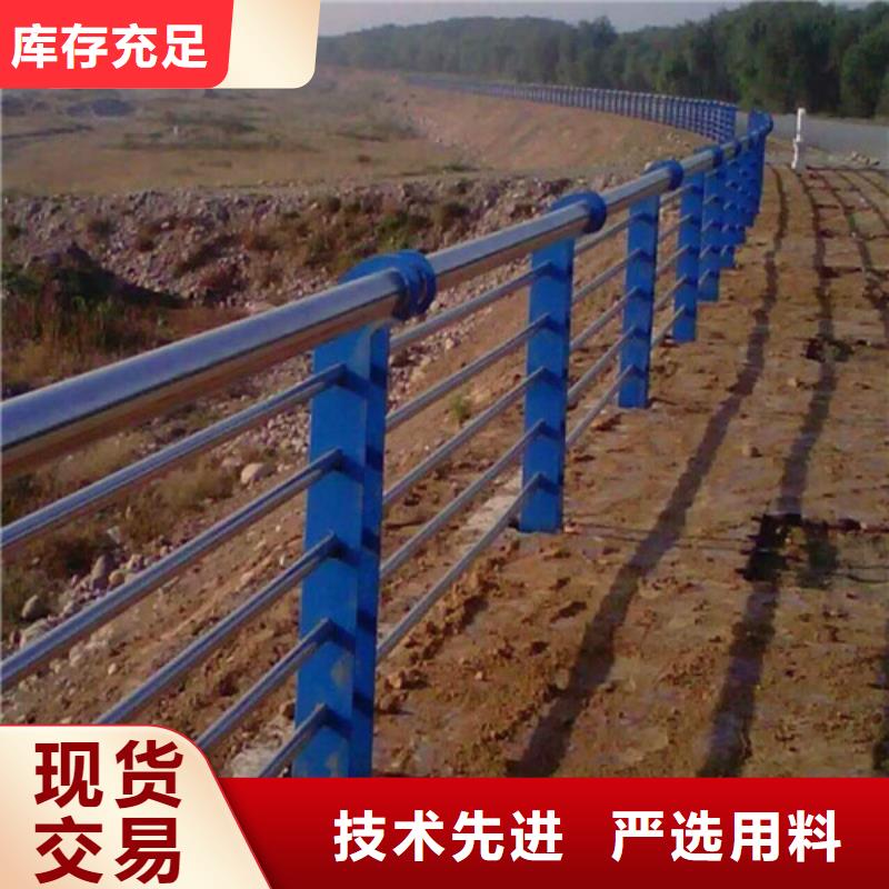 随时验厂##不锈钢复合管护栏##实力保障本地服务商