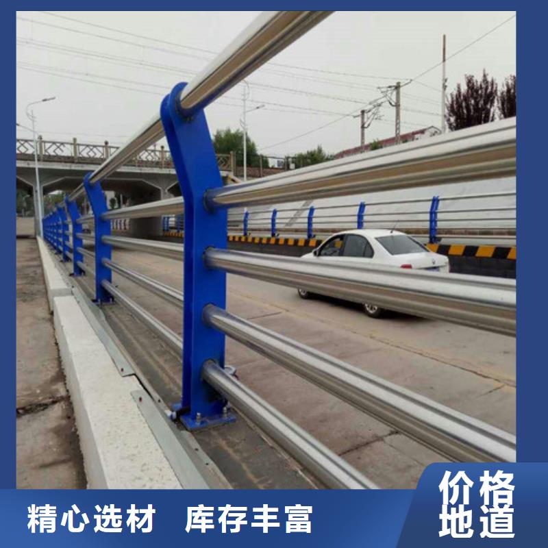 防撞灯光栏杆、防撞灯光栏杆厂家直销_规格齐全精工细致打造
