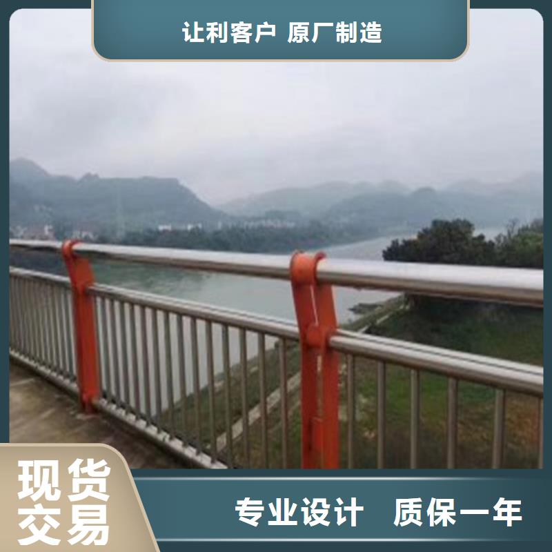 不锈钢碳素钢复合管护栏栈道护栏厂出货及时本地配送