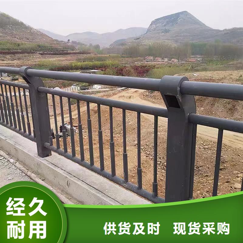 现货供应304不锈钢复合管护栏_批发304不锈钢复合管护栏每个细节都严格把关