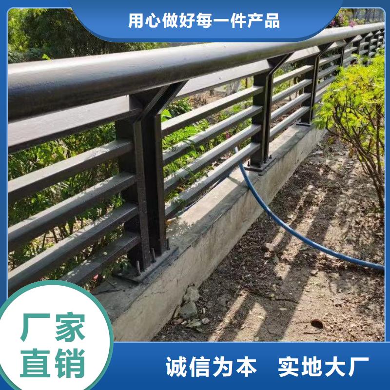 供应不锈钢复合管栏杆的销售厂家品质优选
