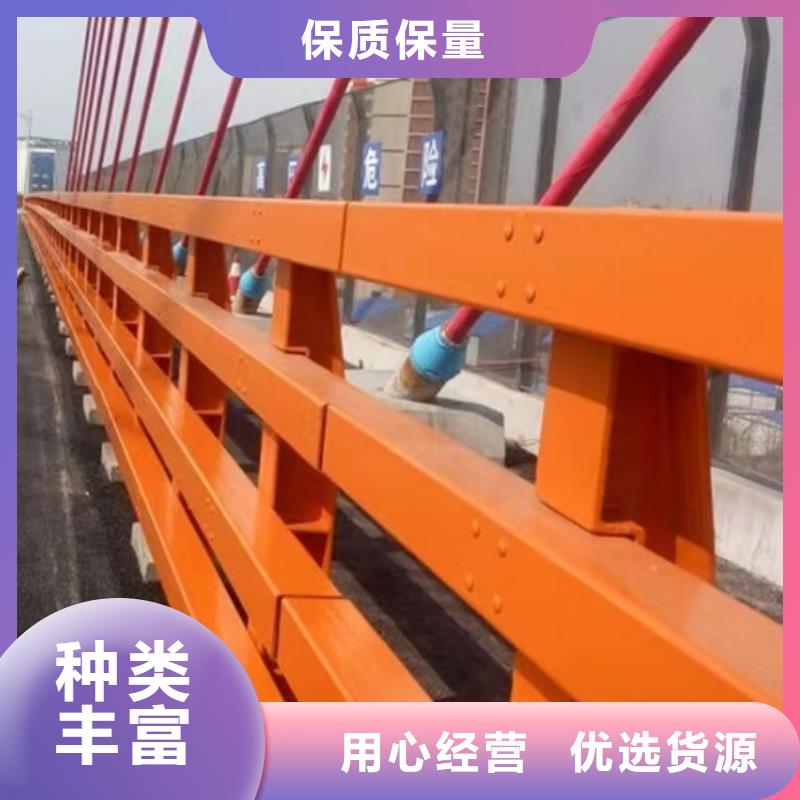 不锈钢碳素钢复合管护栏_价格优精品优选