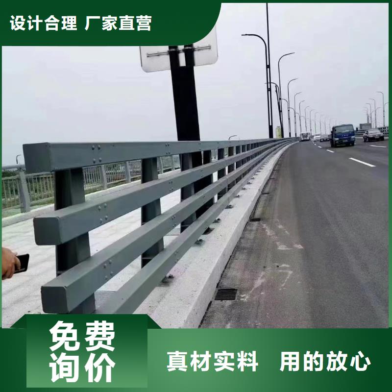 #镀锌防撞护栏#-品牌厂家支持非标定制