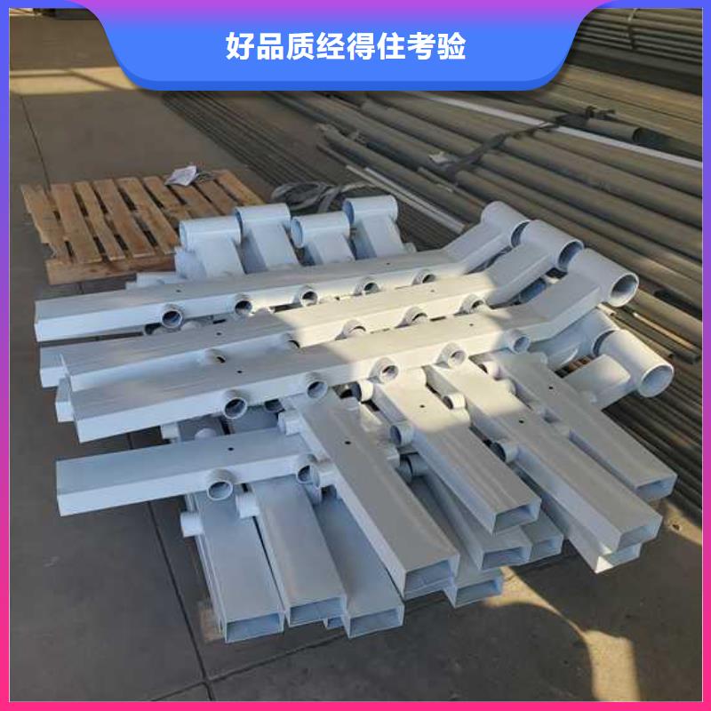 生产销售不锈钢复合管隔离护栏厂家当地生产商