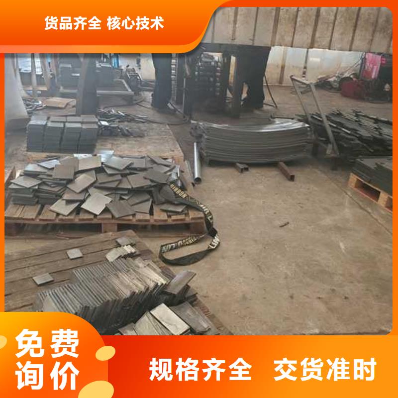 304不锈钢碳素钢复合管厂家定制