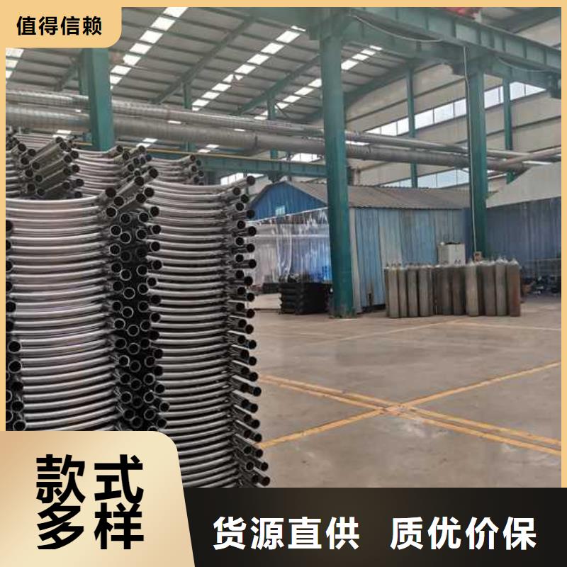供应304不锈钢复合管栏杆放心选购