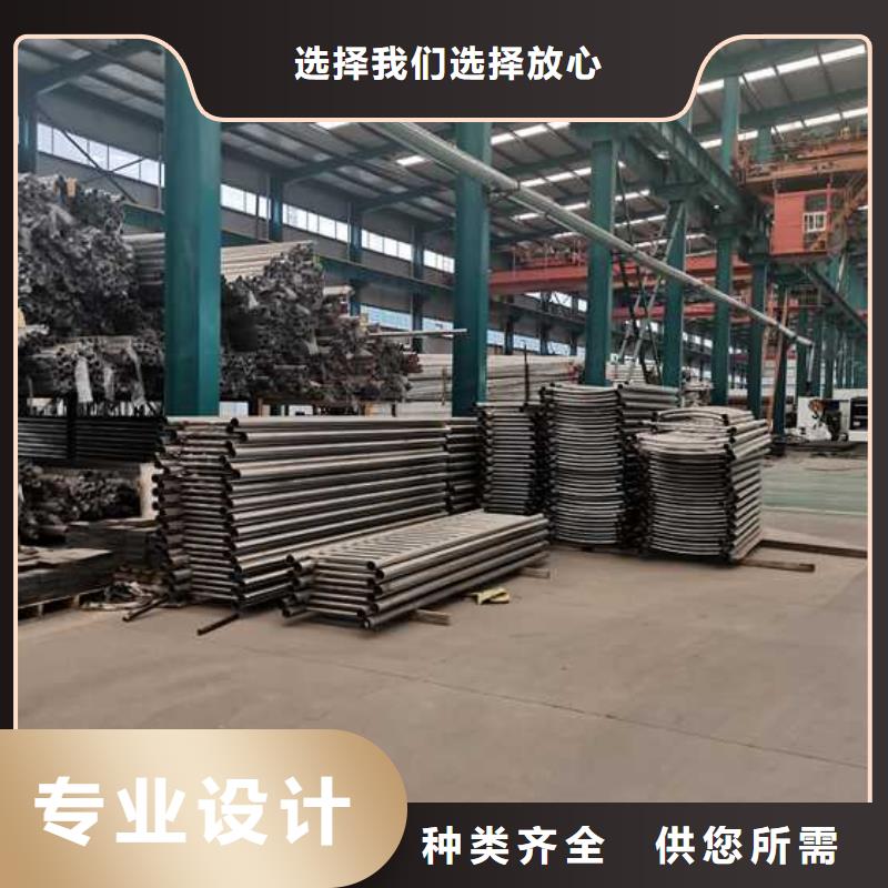 质优价廉的不锈钢碳素钢复合管护栏批发商客户信赖的厂家