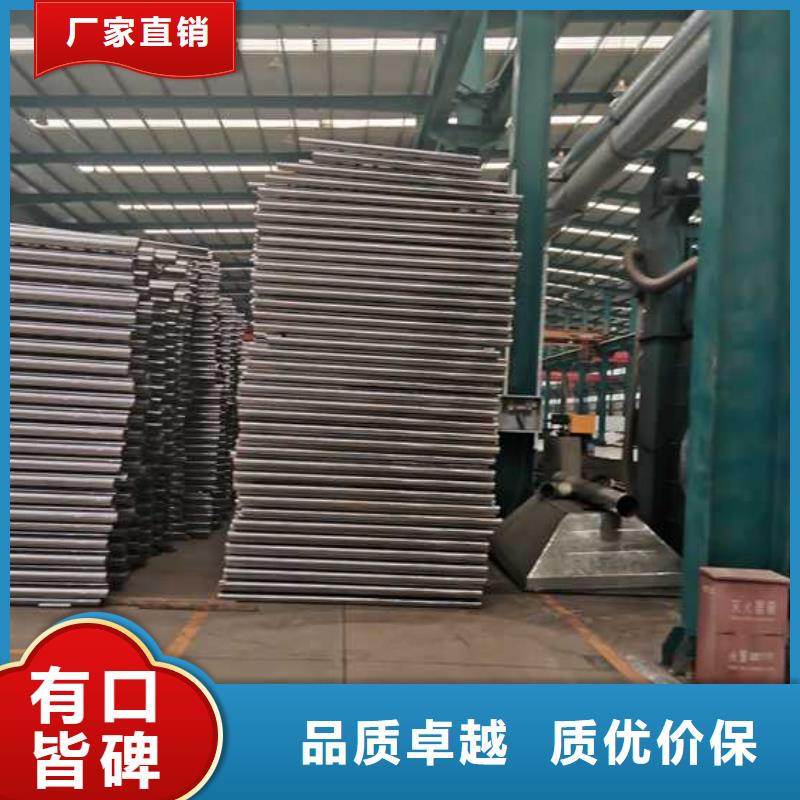 不锈钢碳素钢复合管护栏防撞护栏厂厂家采购本地生产厂家