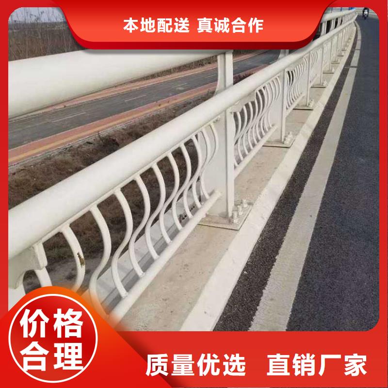 库存充足的桥梁外部护栏基地有口皆碑