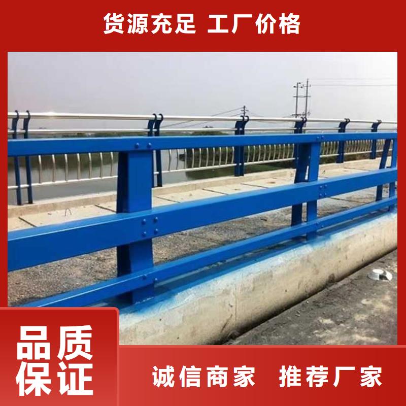 生产不锈钢复合管栏杆的公司当地供应商