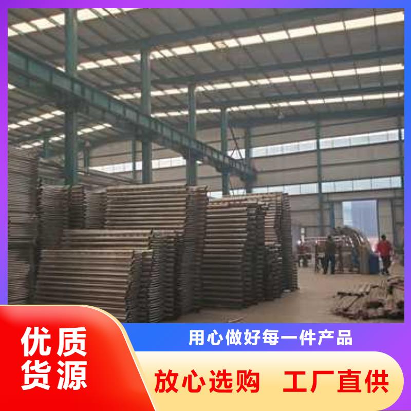 不锈钢碳素钢复合管护栏桥梁防撞护栏厂欢迎来电询价N年生产经验