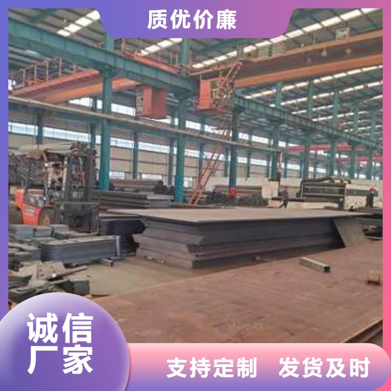 304不锈钢碳素钢复合管厂家定制