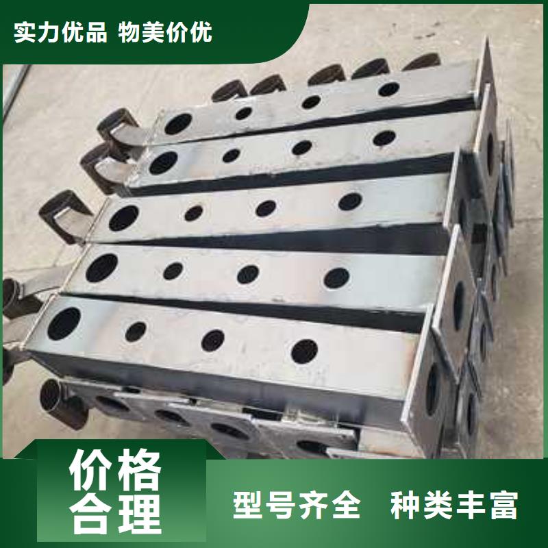 不锈钢碳素钢复合管护栏防撞护栏立柱订购厂家型号齐全