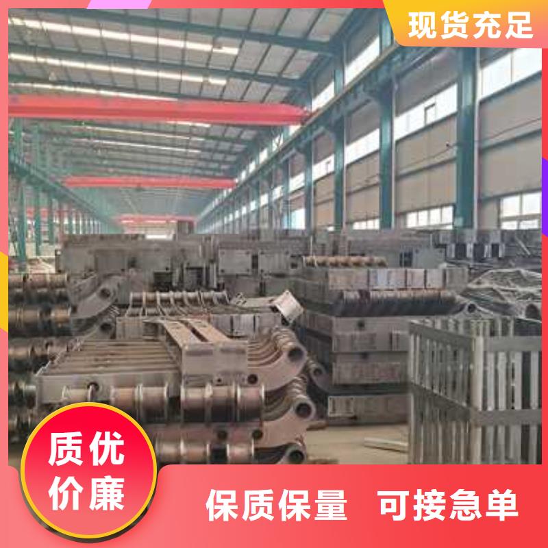 不锈钢碳素钢复合管护栏桥梁景观栏杆做工精细厂家规格全