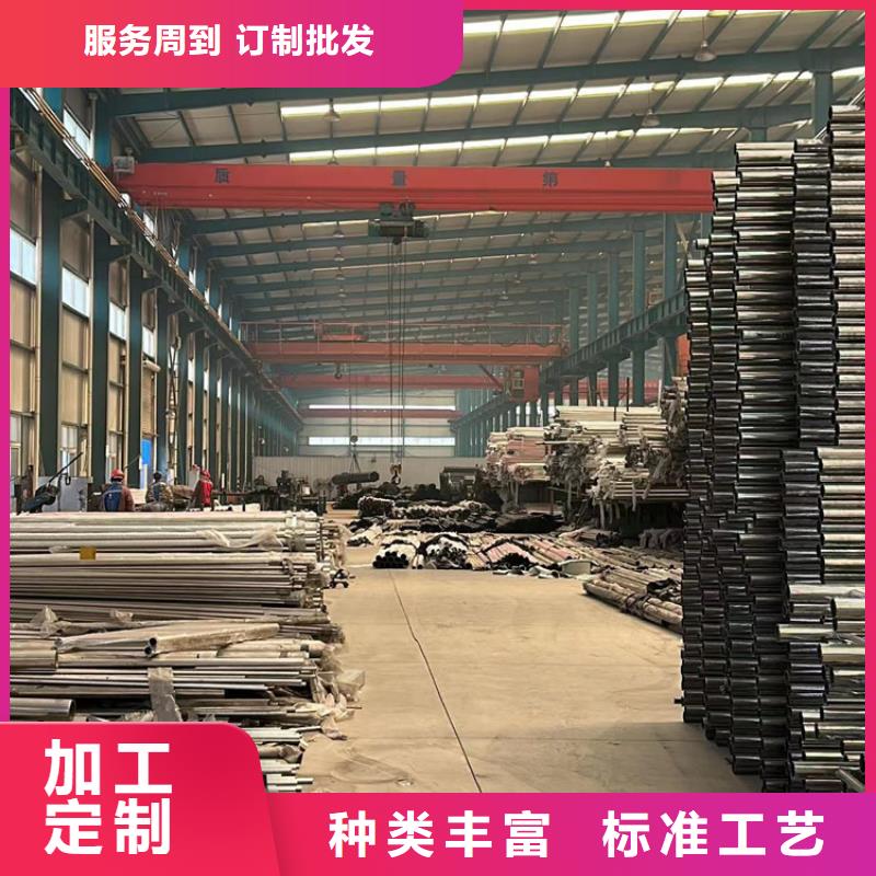 【图】不锈钢复合管防撞护栏厂家质量三包