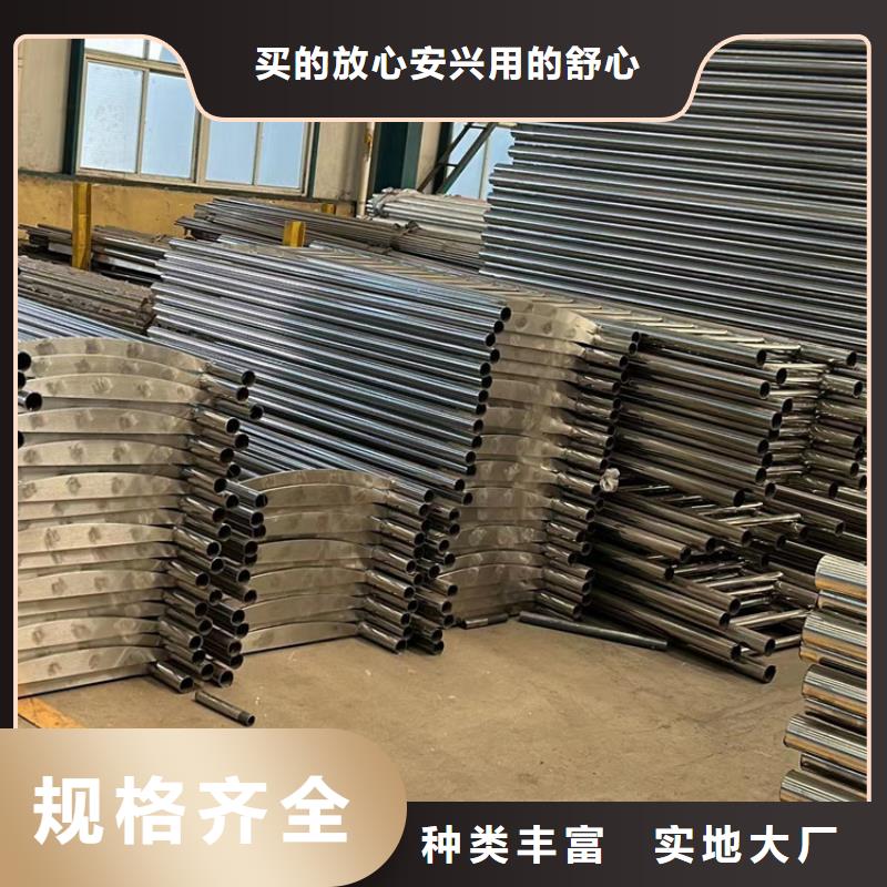 不锈钢复合管防撞护栏采购认准大厂种类齐全