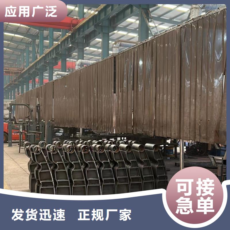 防撞不锈钢复合管护栏报价及时当地制造商