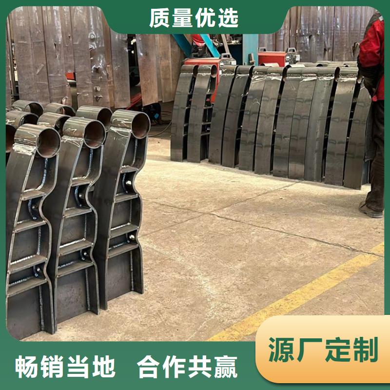 支持定制的201不锈钢复合管厂家同城公司