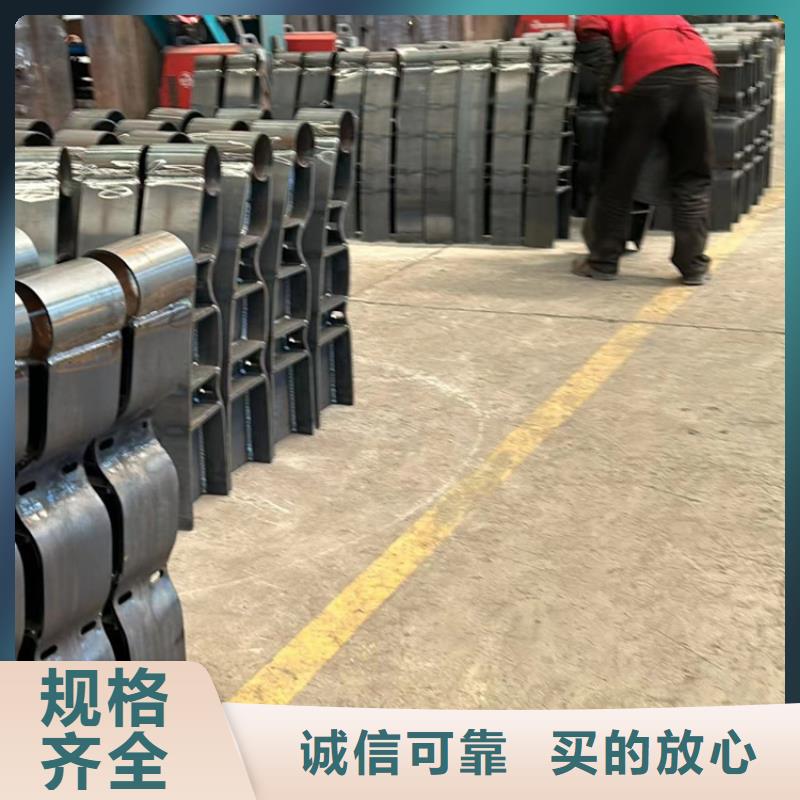 不锈钢碳素钢复合管护栏【波形护栏】产地厂家直销定制销售售后为一体