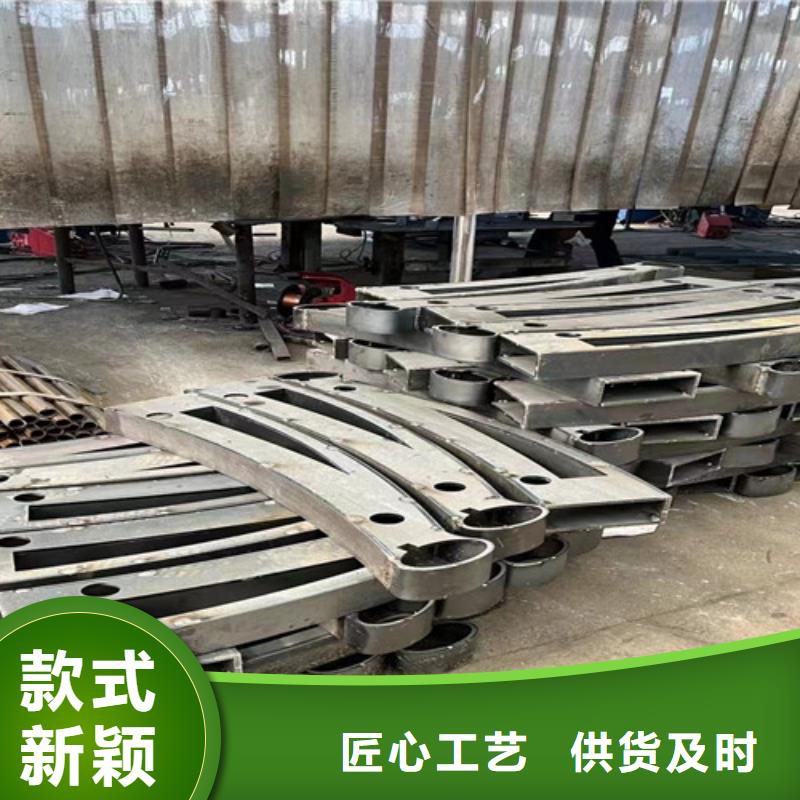 不锈钢碳素钢复合管护栏201不锈钢复合管产品细节同城品牌