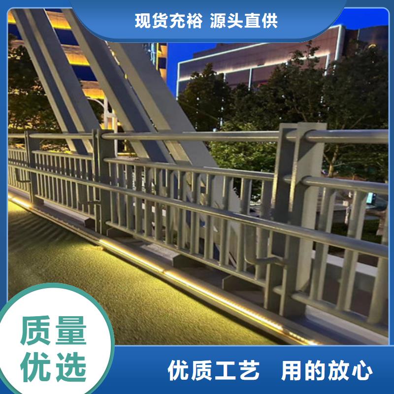 304不锈钢复合管桥梁护栏厂家直销-欢迎新老客户来电咨询实体诚信经营