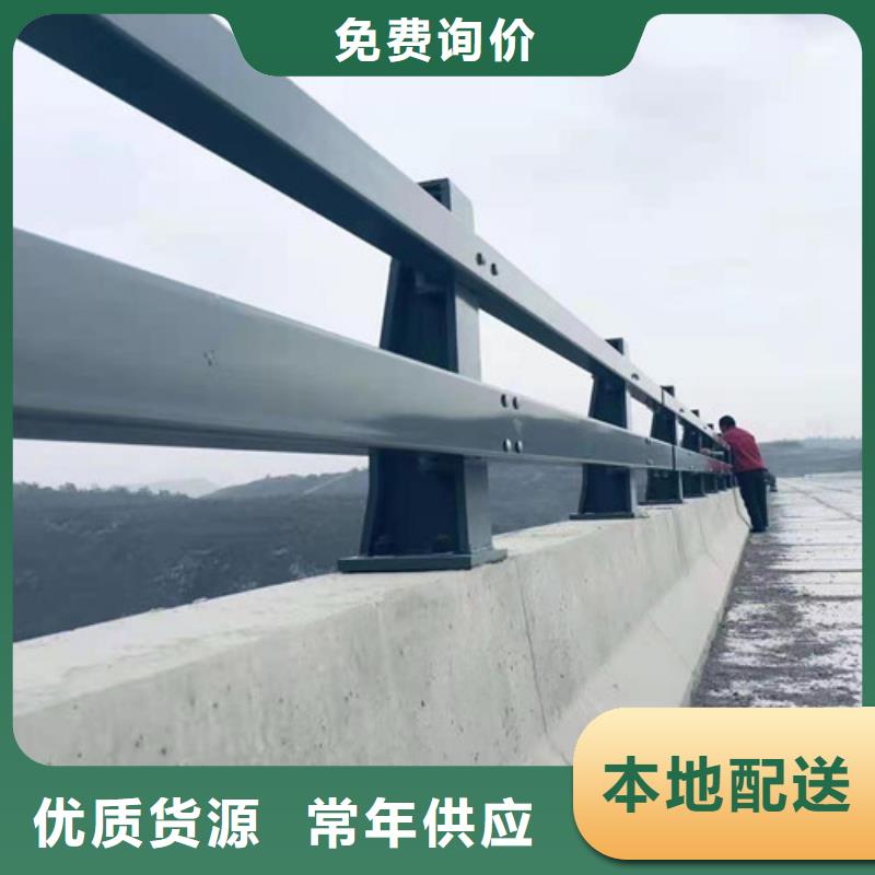 不锈钢护栏厂家实力雄厚工厂采购