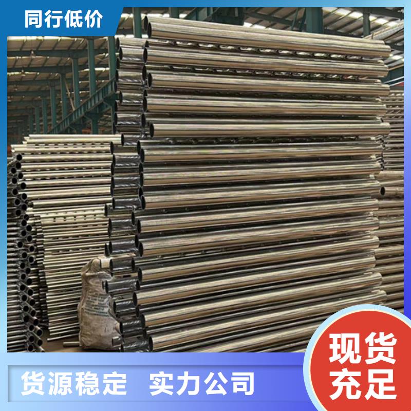【不锈钢碳素钢复合管护栏不锈钢复合管厂工厂自营】放心购