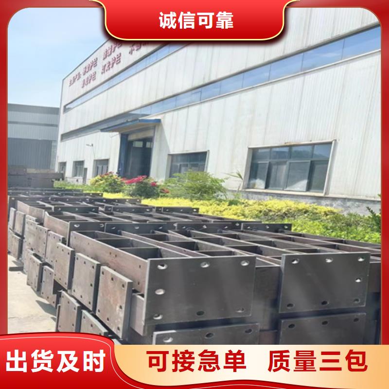 304不锈钢碳素钢复合管厂家定制