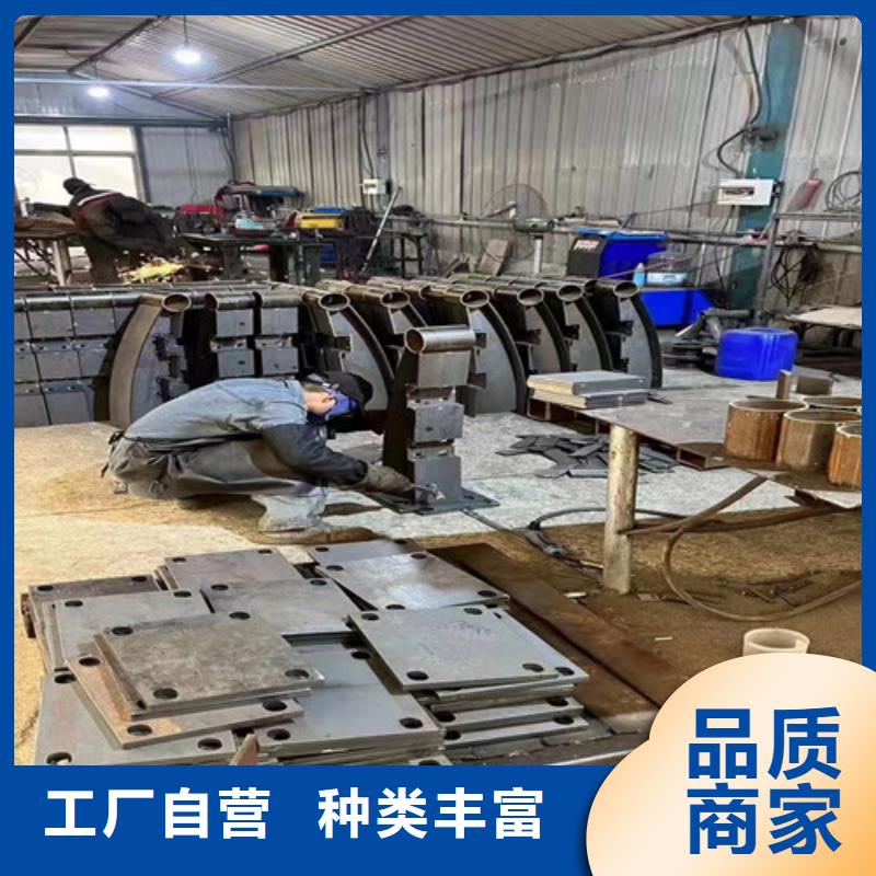 【不锈钢碳素钢复合管护栏镀锌管景观护栏专业生产设备】同城货源