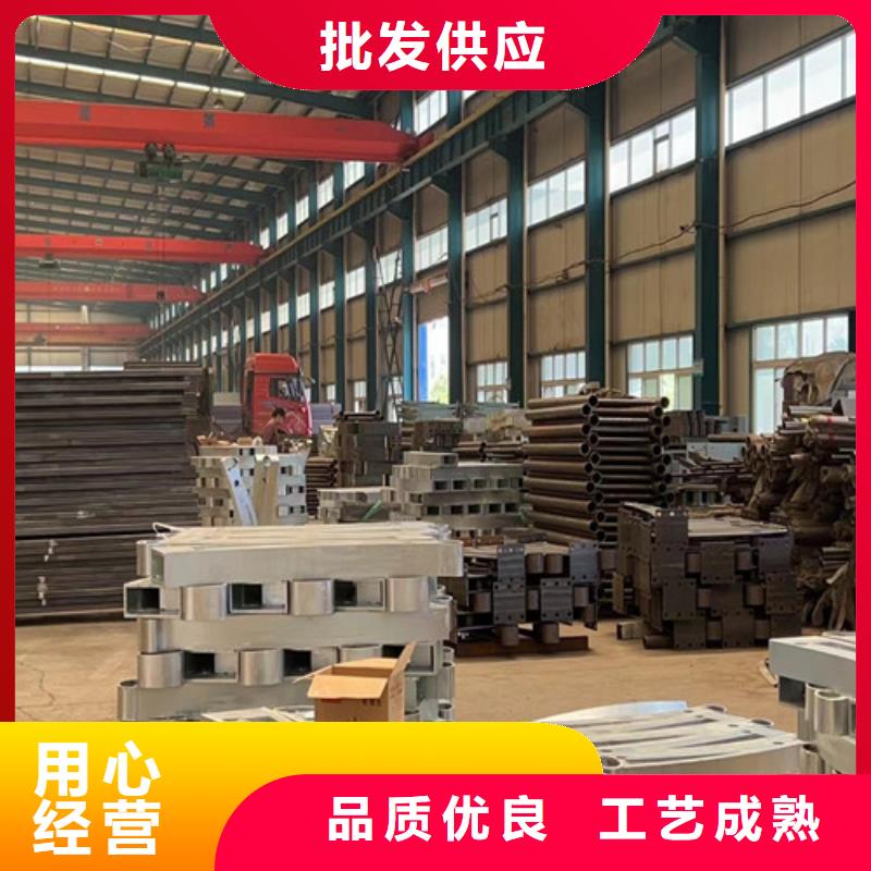 靠谱的201不锈钢碳素钢复合管栏杆厂家同城制造商