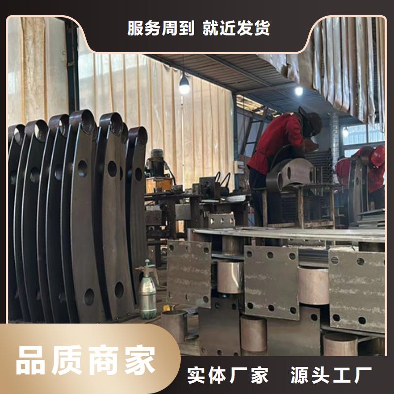 供应批发不锈钢复合管楼梯栏杆-好评源头把关放心选购