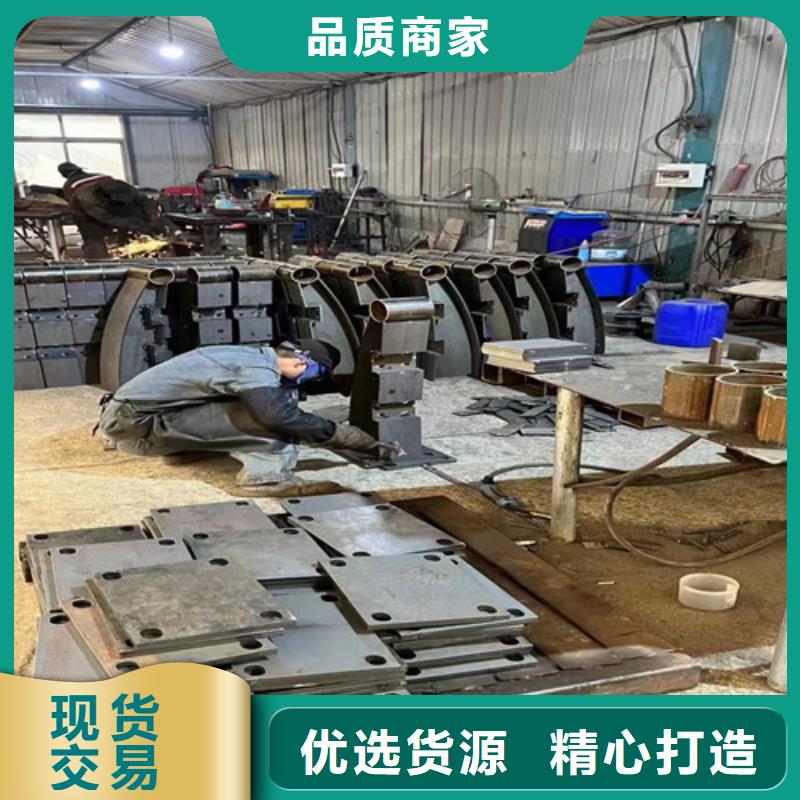 不锈钢碳素钢复合管护栏201不锈钢复合管用心制作按需设计