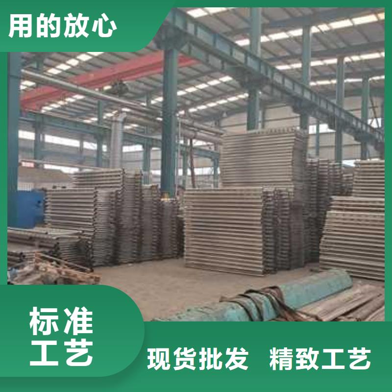不锈钢复合管桥梁护栏厂家-0元拿样本地生产商