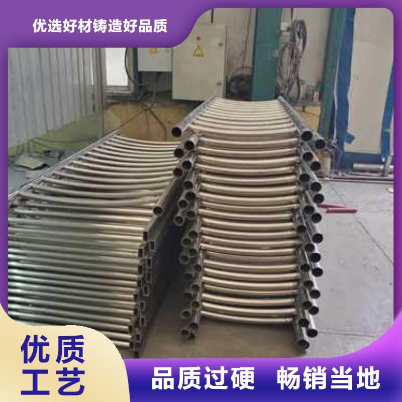 质量可靠的防撞钢护栏厂家同城制造商