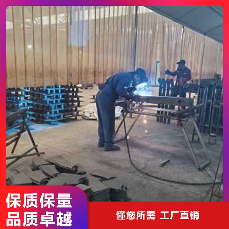 桥梁防撞护栏不锈钢复合管厂源头工厂量大优惠价格合理