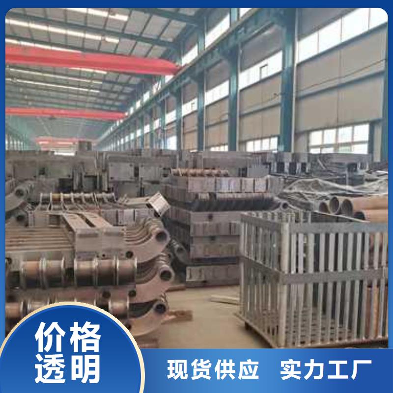 可定制的桥梁景观护栏实体厂家现货供应