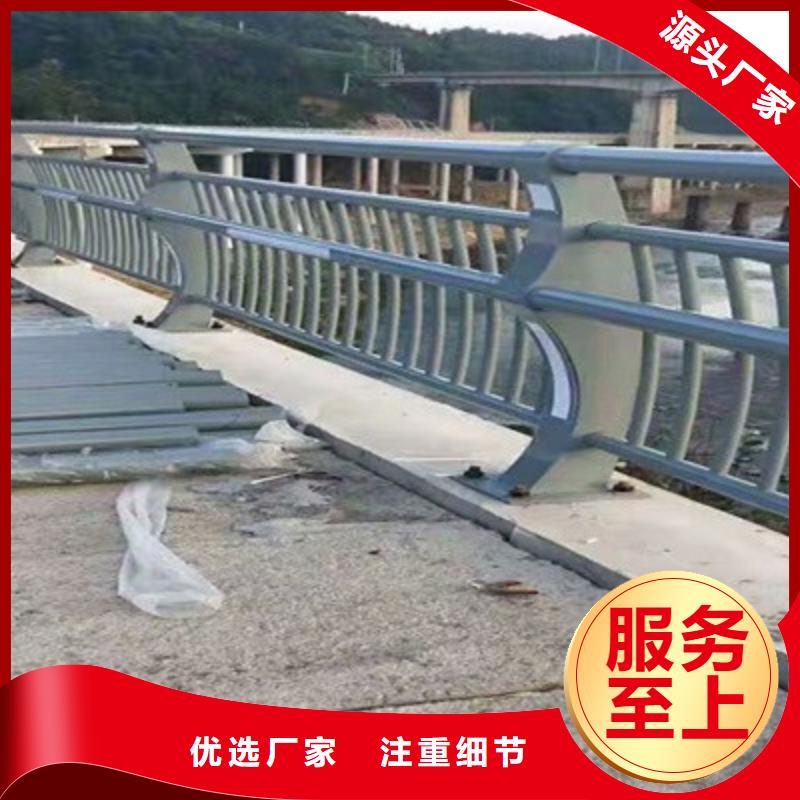 【桥梁防撞护栏】,桥梁钢护栏厂量少也做同城制造商