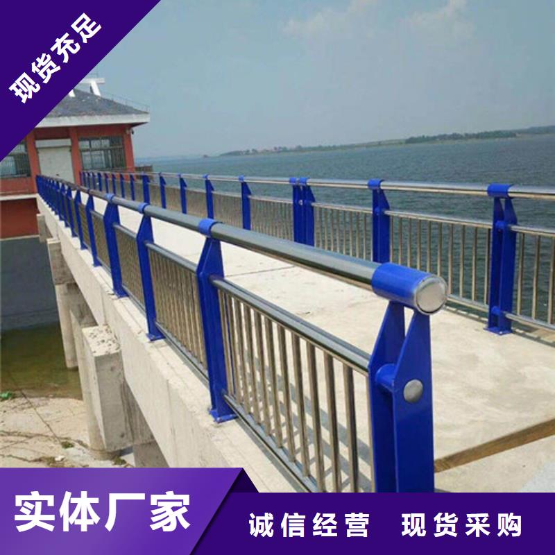 桥梁防撞护栏,旋转护栏质量安心严选材质